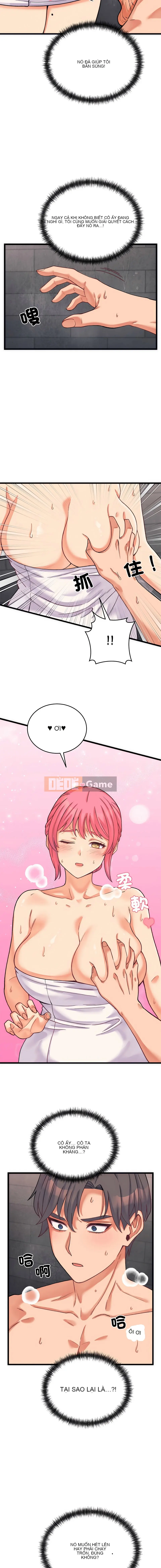 Sự thay thế của bậc thầy trẻ Chương 1-17