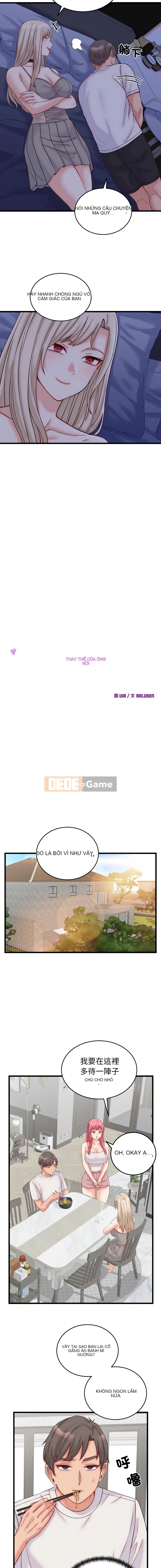 Sự thay thế của bậc thầy trẻ Chương 1-17