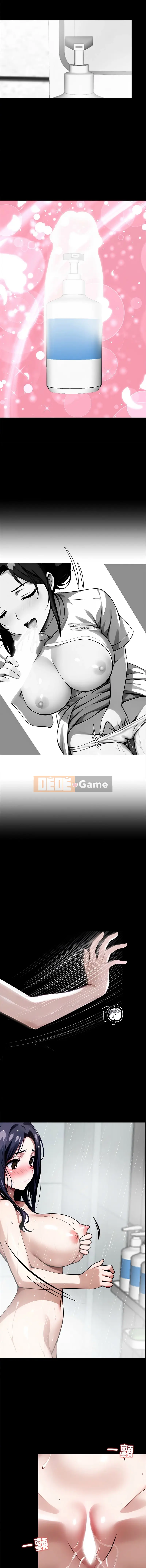 Thế giới ngầm x-offere Chương 31-32