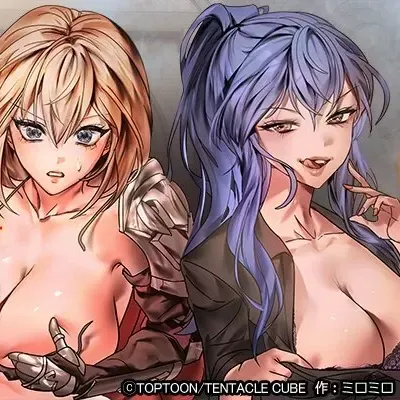 Vua ảo tưởng~Sử dụng sức mạnh của máy tính để đi vào thực tế như thể không có ai trong đó Chương 1-45