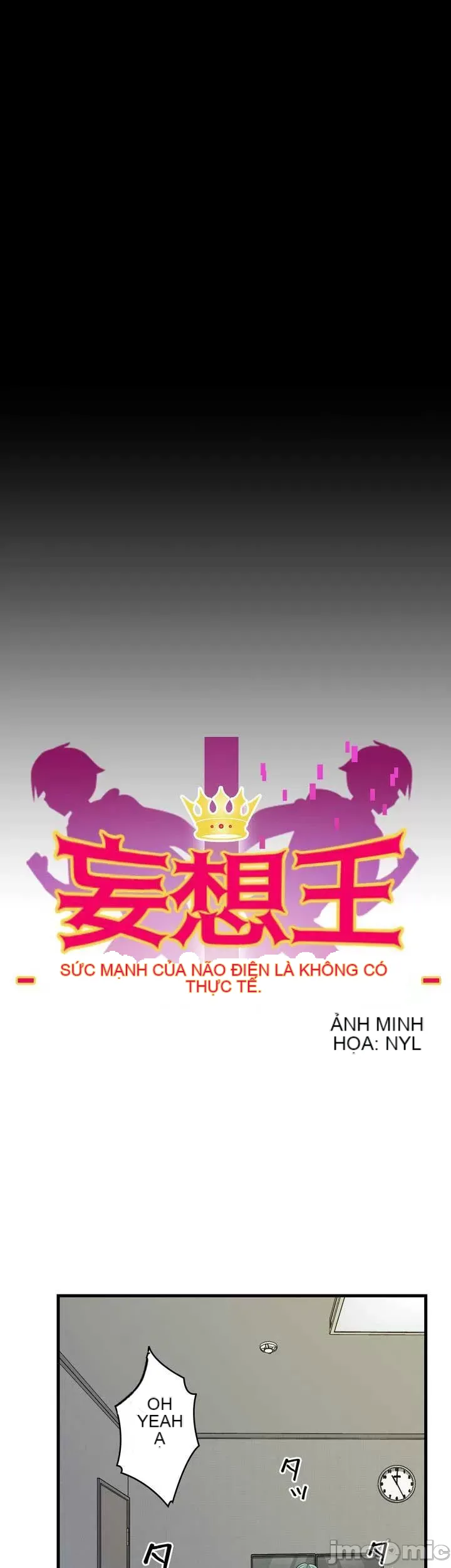 Vua ảo tưởng~Sử dụng sức mạnh của máy tính để đi vào thực tế như thể không có ai trong đó Chương 1-45