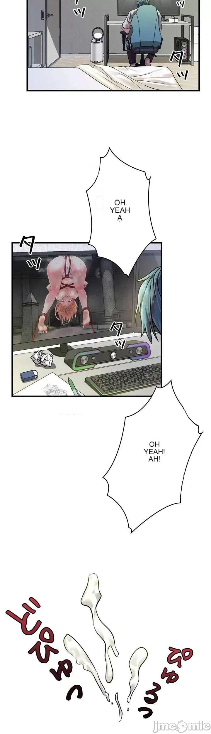 Vua ảo tưởng~Sử dụng sức mạnh của máy tính để đi vào thực tế như thể không có ai trong đó Chương 1-45