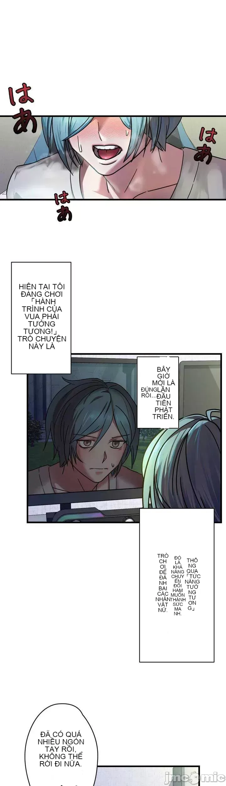 Vua ảo tưởng~Sử dụng sức mạnh của máy tính để đi vào thực tế như thể không có ai trong đó Chương 1-45