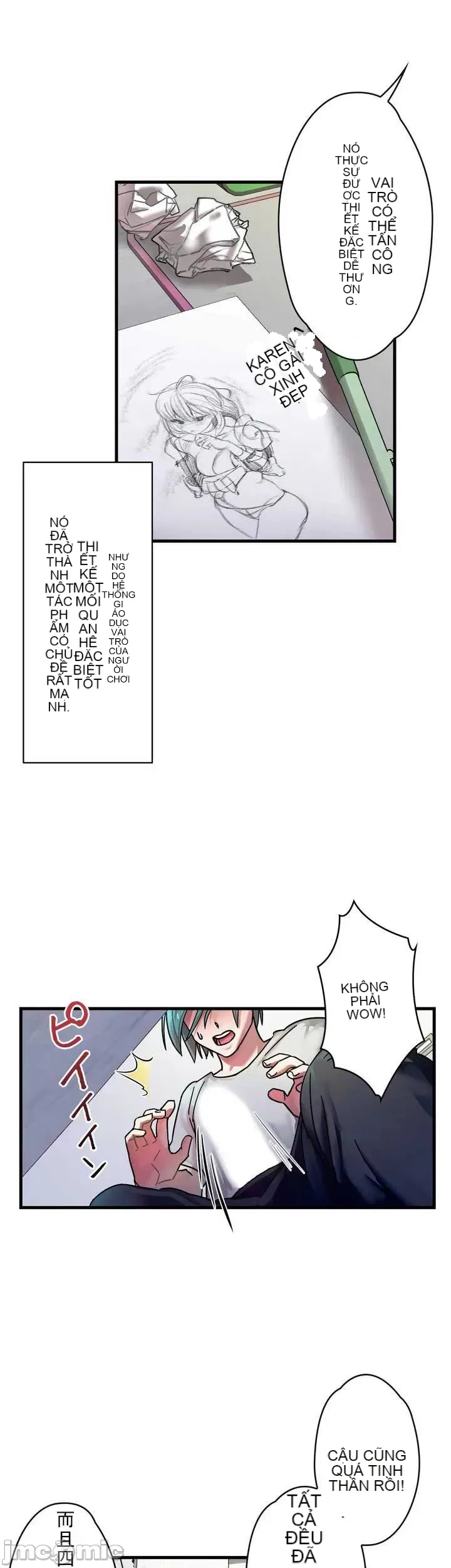 Vua ảo tưởng~Sử dụng sức mạnh của máy tính để đi vào thực tế như thể không có ai trong đó Chương 1-45