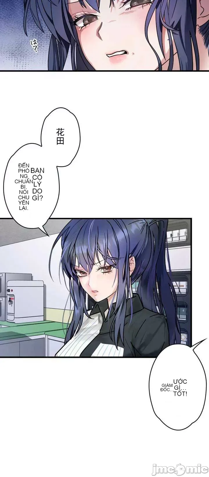 Vua ảo tưởng~Sử dụng sức mạnh của máy tính để đi vào thực tế như thể không có ai trong đó Chương 1-45