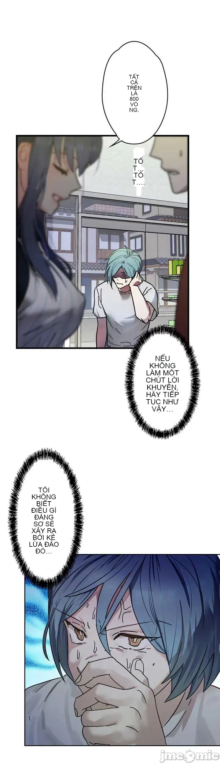 Vua ảo tưởng~Sử dụng sức mạnh của máy tính để đi vào thực tế như thể không có ai trong đó Chương 1-45