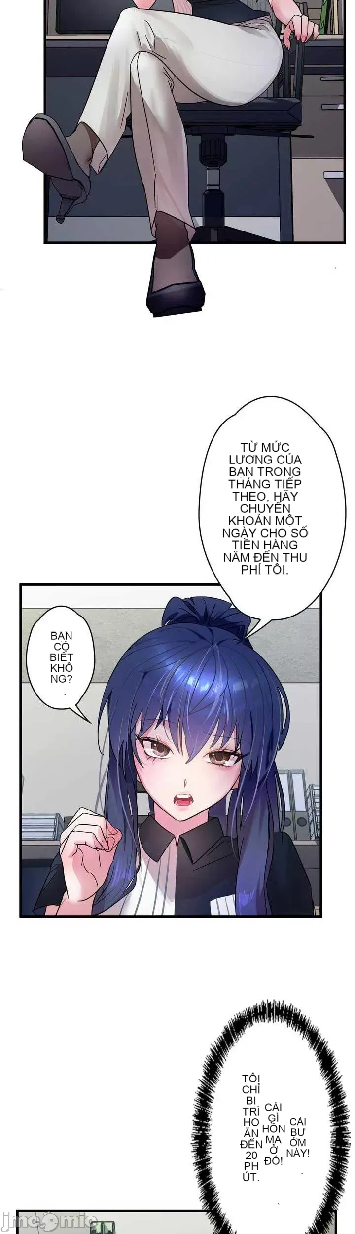 Vua ảo tưởng~Sử dụng sức mạnh của máy tính để đi vào thực tế như thể không có ai trong đó Chương 1-45