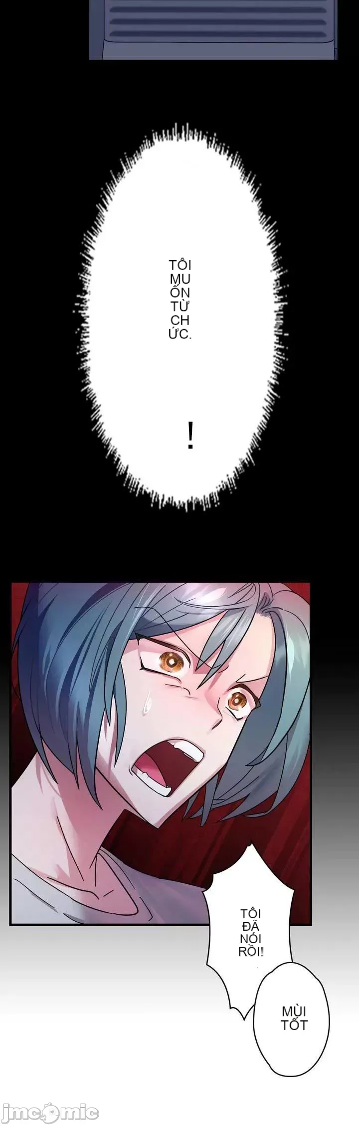 Vua ảo tưởng~Sử dụng sức mạnh của máy tính để đi vào thực tế như thể không có ai trong đó Chương 1-45