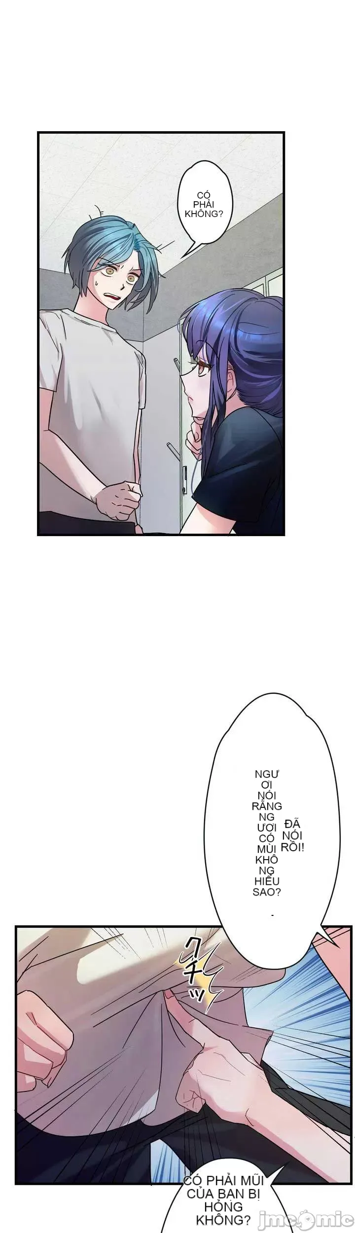 Vua ảo tưởng~Sử dụng sức mạnh của máy tính để đi vào thực tế như thể không có ai trong đó Chương 1-45