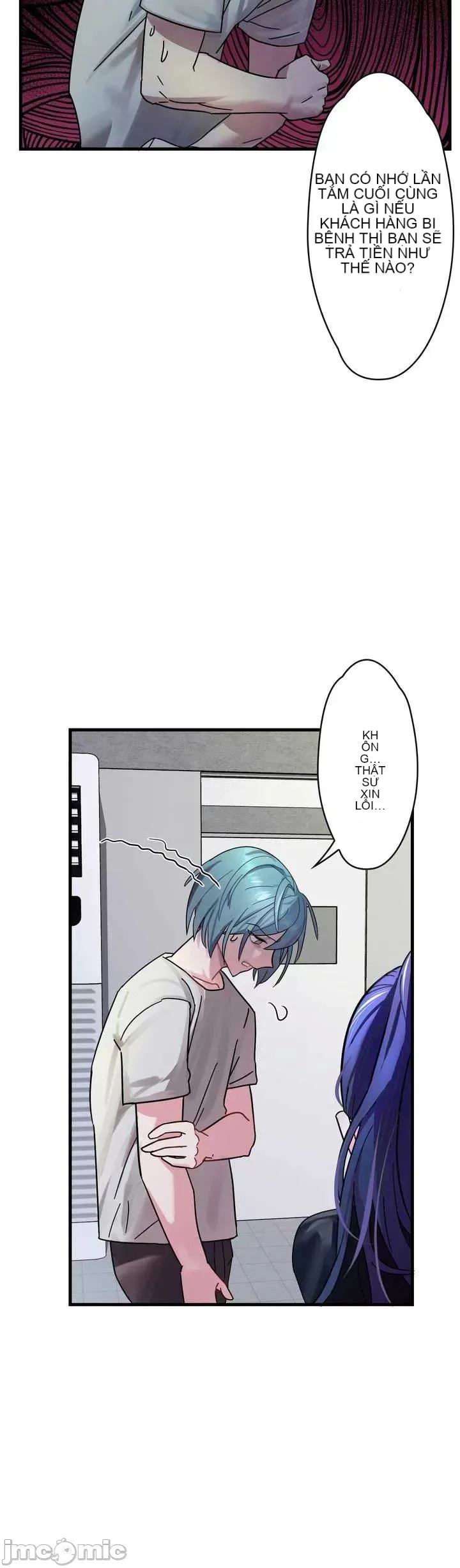 Vua ảo tưởng~Sử dụng sức mạnh của máy tính để đi vào thực tế như thể không có ai trong đó Chương 1-45