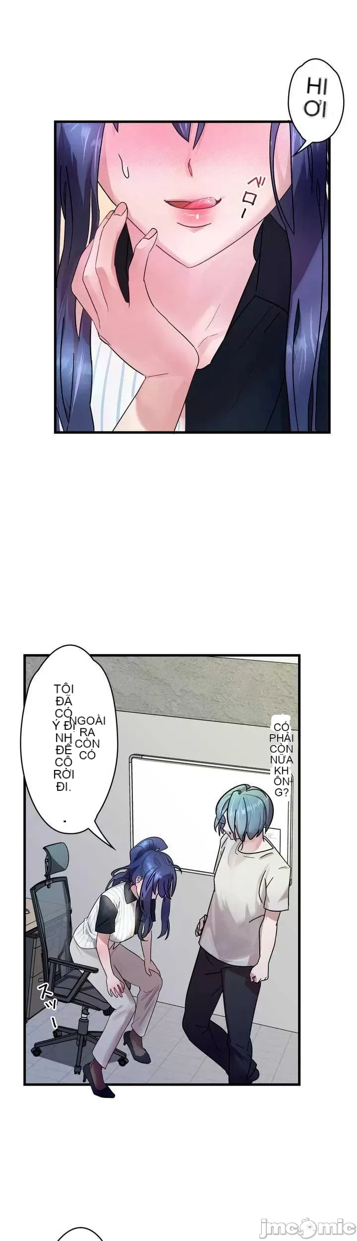 Vua ảo tưởng~Sử dụng sức mạnh của máy tính để đi vào thực tế như thể không có ai trong đó Chương 1-45