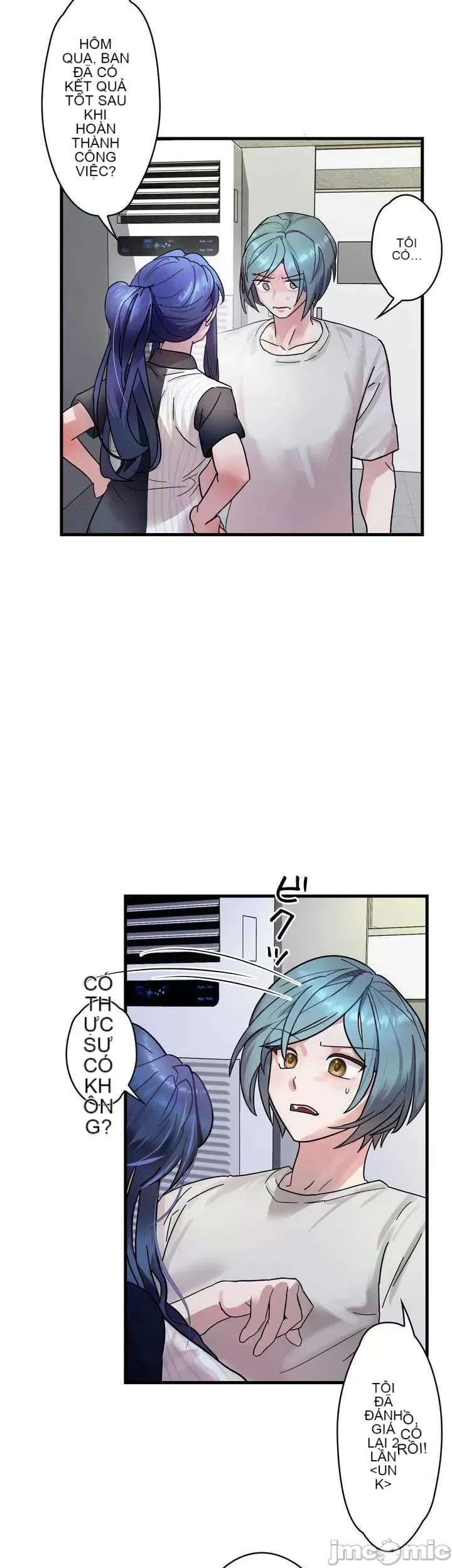 Vua ảo tưởng~Sử dụng sức mạnh của máy tính để đi vào thực tế như thể không có ai trong đó Chương 1-45