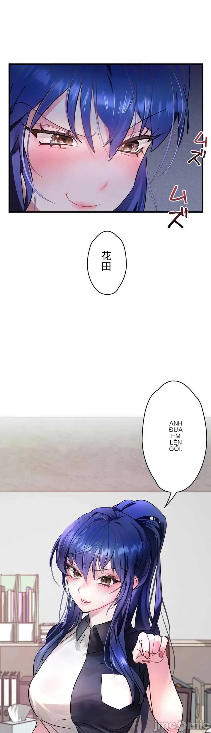 Vua ảo tưởng~Sử dụng sức mạnh của máy tính để đi vào thực tế như thể không có ai trong đó Chương 1-45