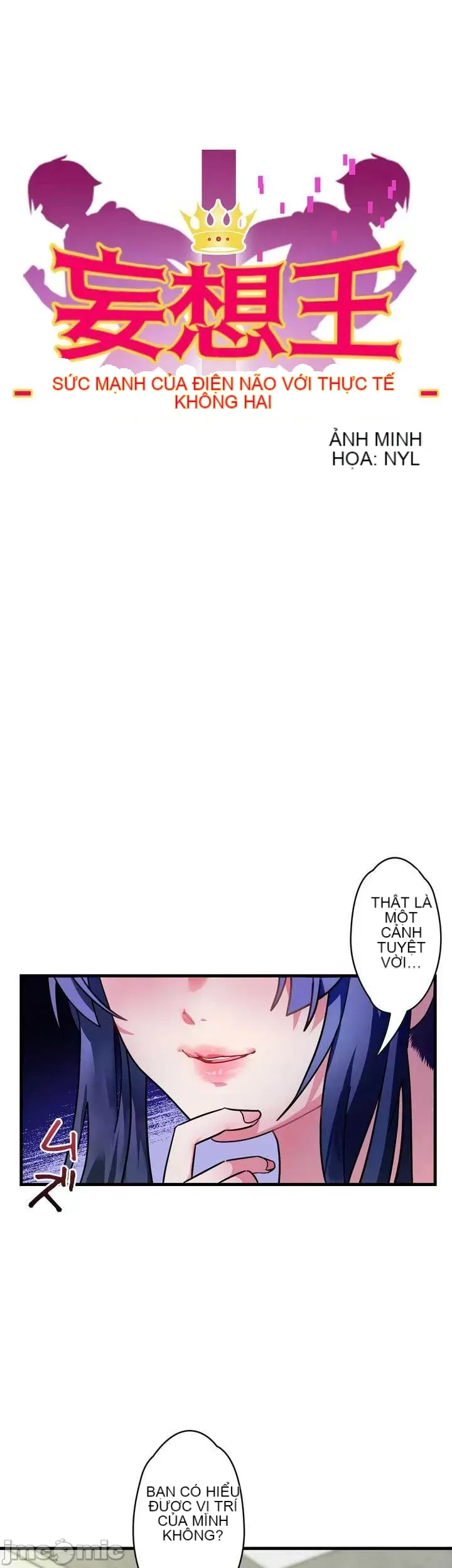 Vua ảo tưởng~Sử dụng sức mạnh của máy tính để đi vào thực tế như thể không có ai trong đó Chương 1-45