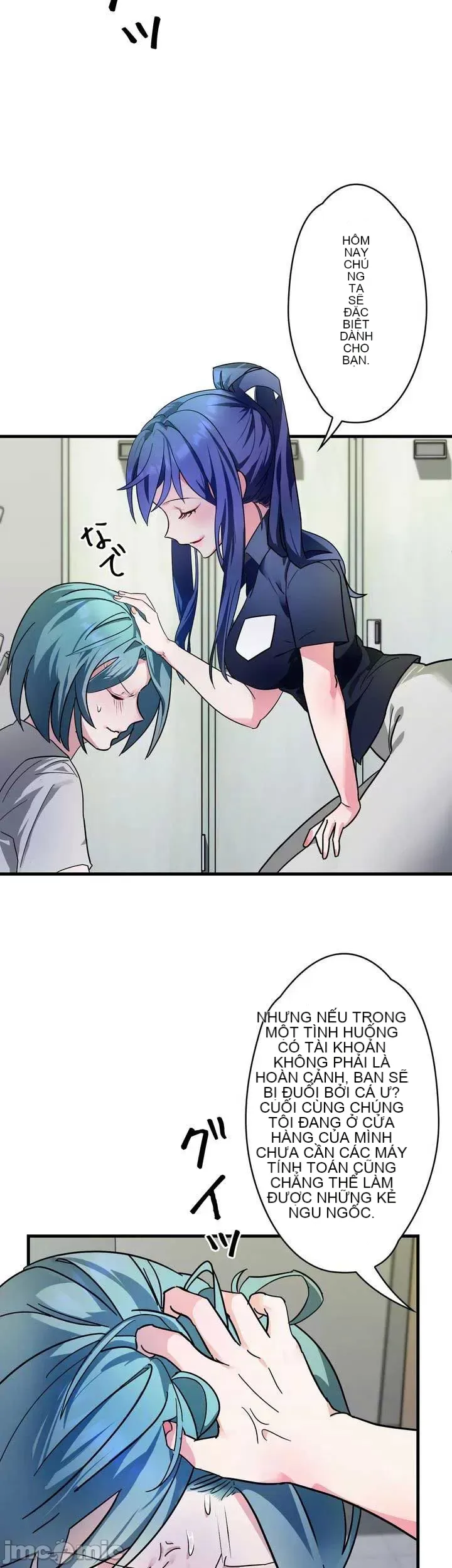 Vua ảo tưởng~Sử dụng sức mạnh của máy tính để đi vào thực tế như thể không có ai trong đó Chương 1-45