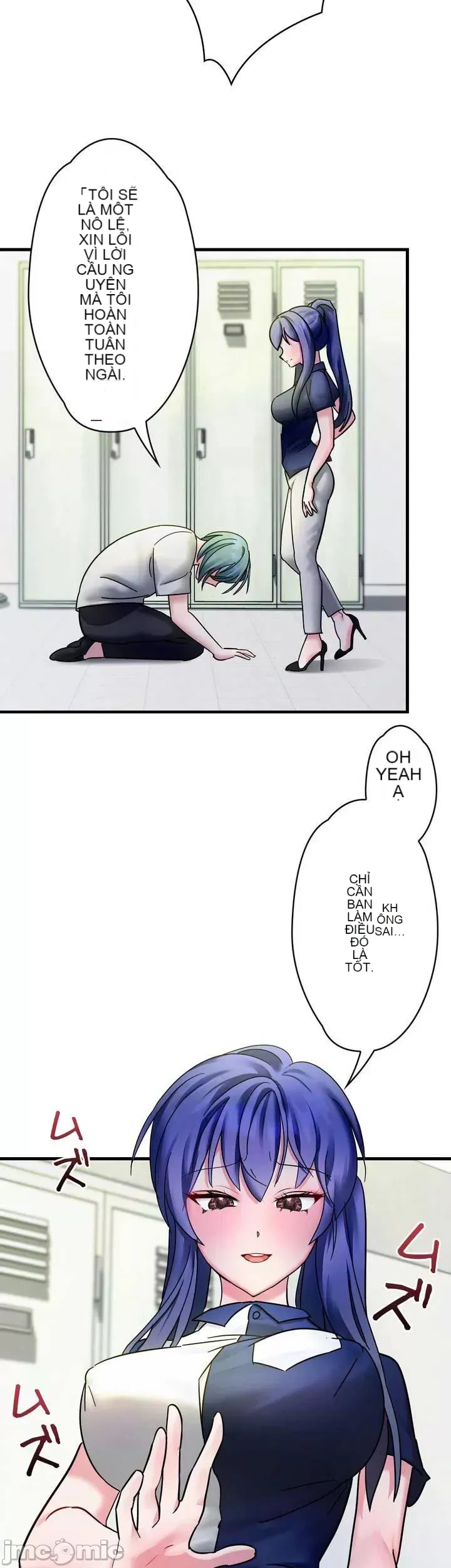 Vua ảo tưởng~Sử dụng sức mạnh của máy tính để đi vào thực tế như thể không có ai trong đó Chương 1-45