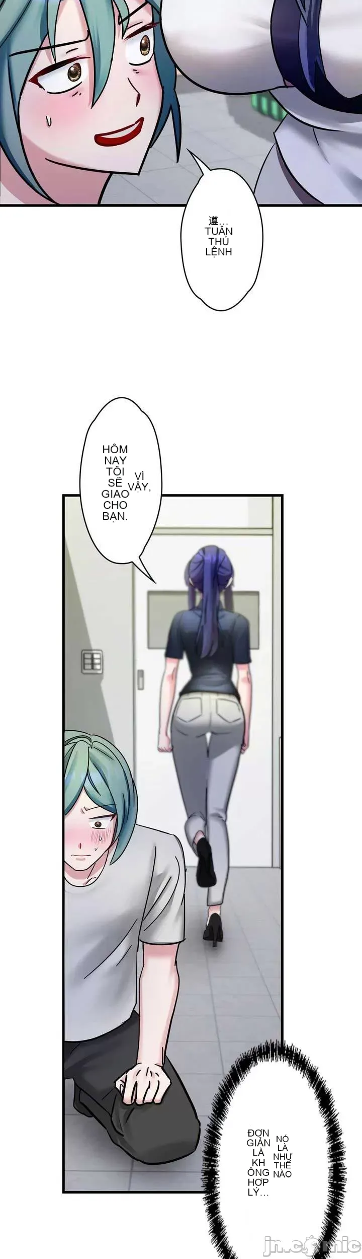 Vua ảo tưởng~Sử dụng sức mạnh của máy tính để đi vào thực tế như thể không có ai trong đó Chương 1-45