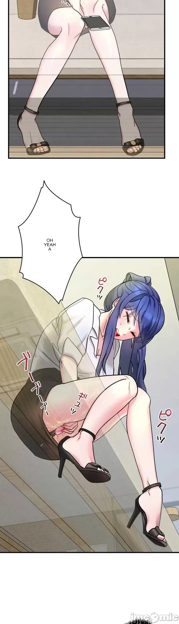 Vua ảo tưởng~Sử dụng sức mạnh của máy tính để đi vào thực tế như thể không có ai trong đó Chương 1-45