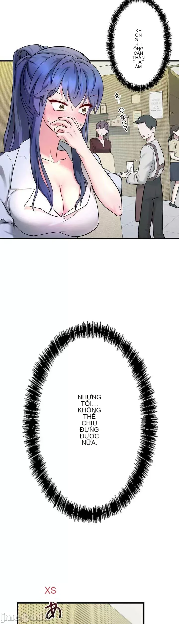 Vua ảo tưởng~Sử dụng sức mạnh của máy tính để đi vào thực tế như thể không có ai trong đó Chương 1-45