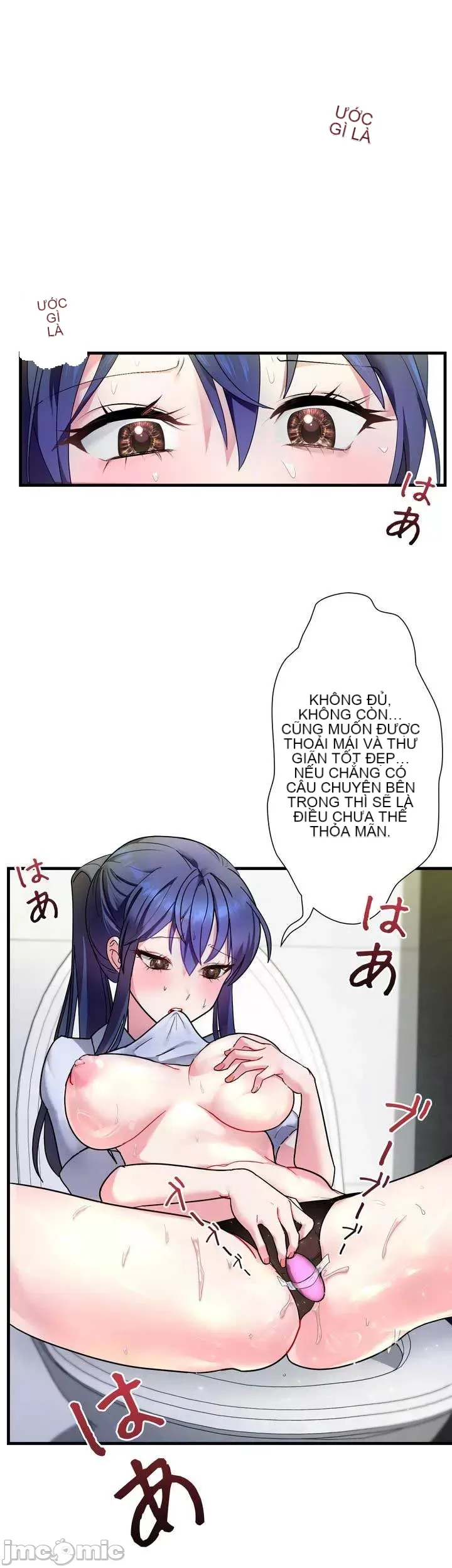 Vua ảo tưởng~Sử dụng sức mạnh của máy tính để đi vào thực tế như thể không có ai trong đó Chương 1-45