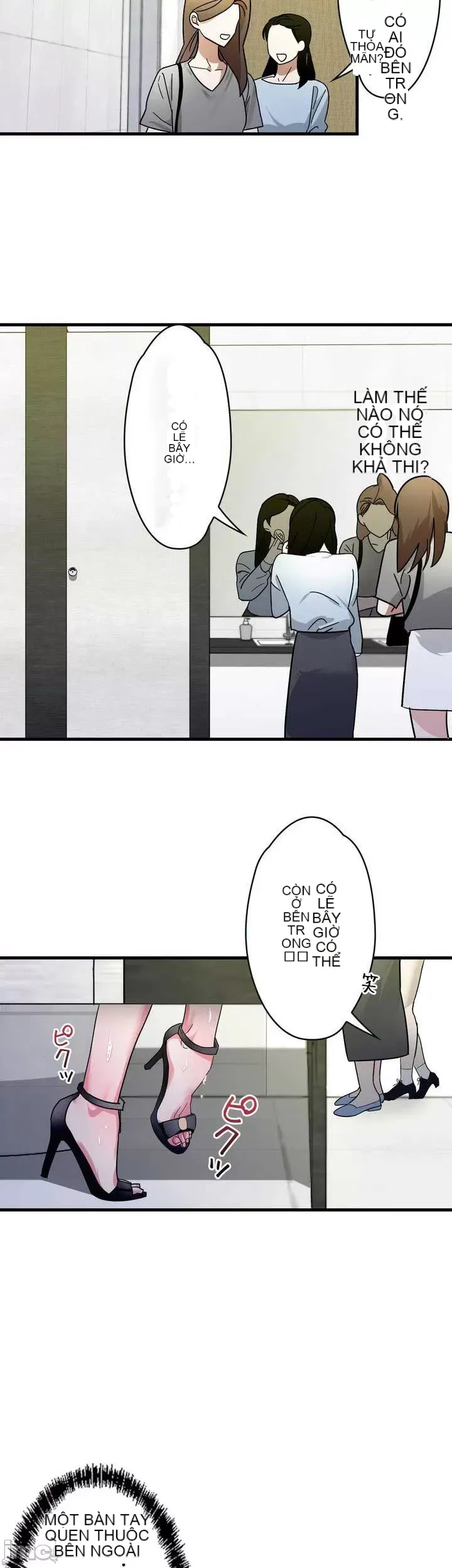 Vua ảo tưởng~Sử dụng sức mạnh của máy tính để đi vào thực tế như thể không có ai trong đó Chương 1-45