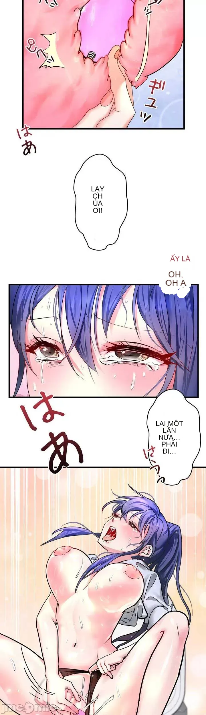 Vua ảo tưởng~Sử dụng sức mạnh của máy tính để đi vào thực tế như thể không có ai trong đó Chương 1-45