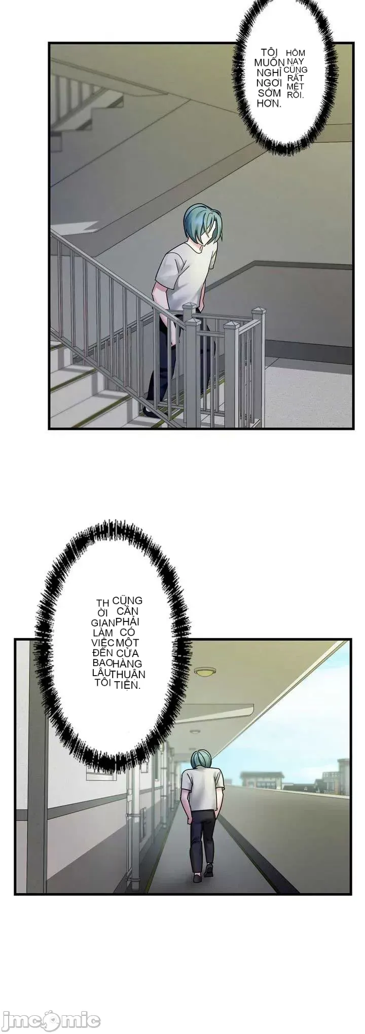 Vua ảo tưởng~Sử dụng sức mạnh của máy tính để đi vào thực tế như thể không có ai trong đó Chương 1-45