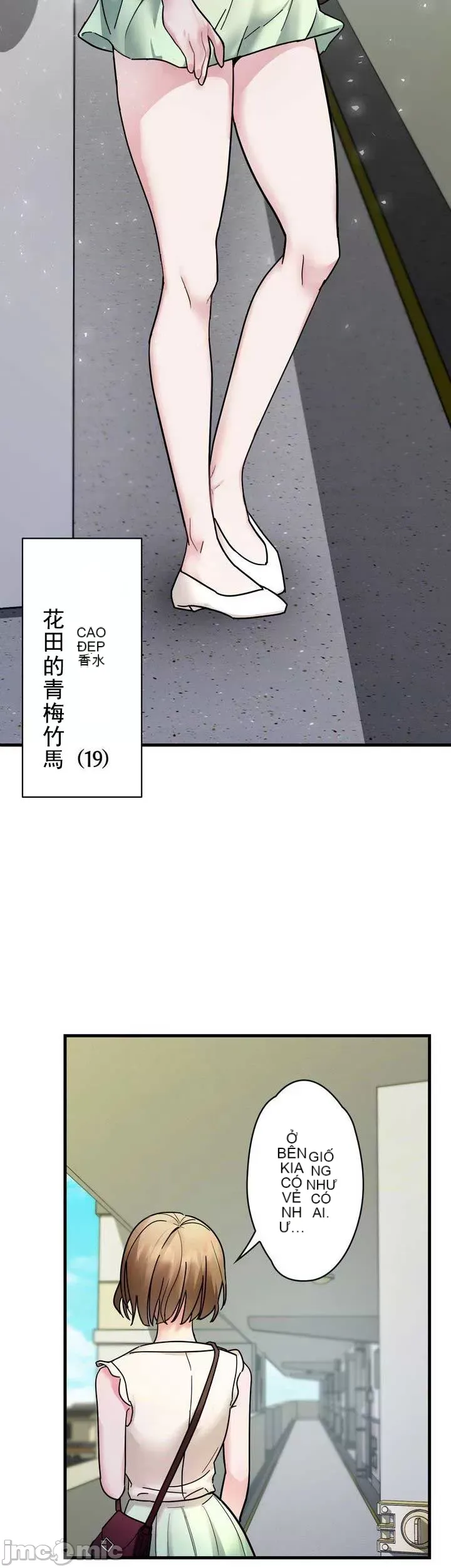 Vua ảo tưởng~Sử dụng sức mạnh của máy tính để đi vào thực tế như thể không có ai trong đó Chương 1-45