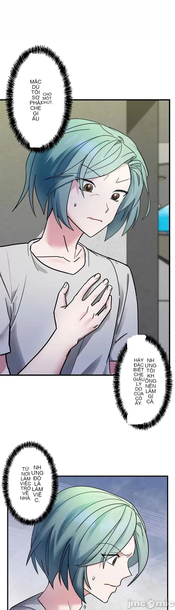 Vua ảo tưởng~Sử dụng sức mạnh của máy tính để đi vào thực tế như thể không có ai trong đó Chương 1-45