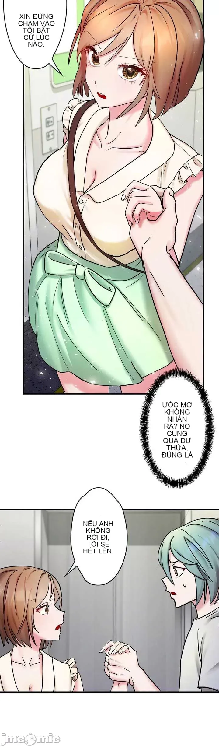 Vua ảo tưởng~Sử dụng sức mạnh của máy tính để đi vào thực tế như thể không có ai trong đó Chương 1-45