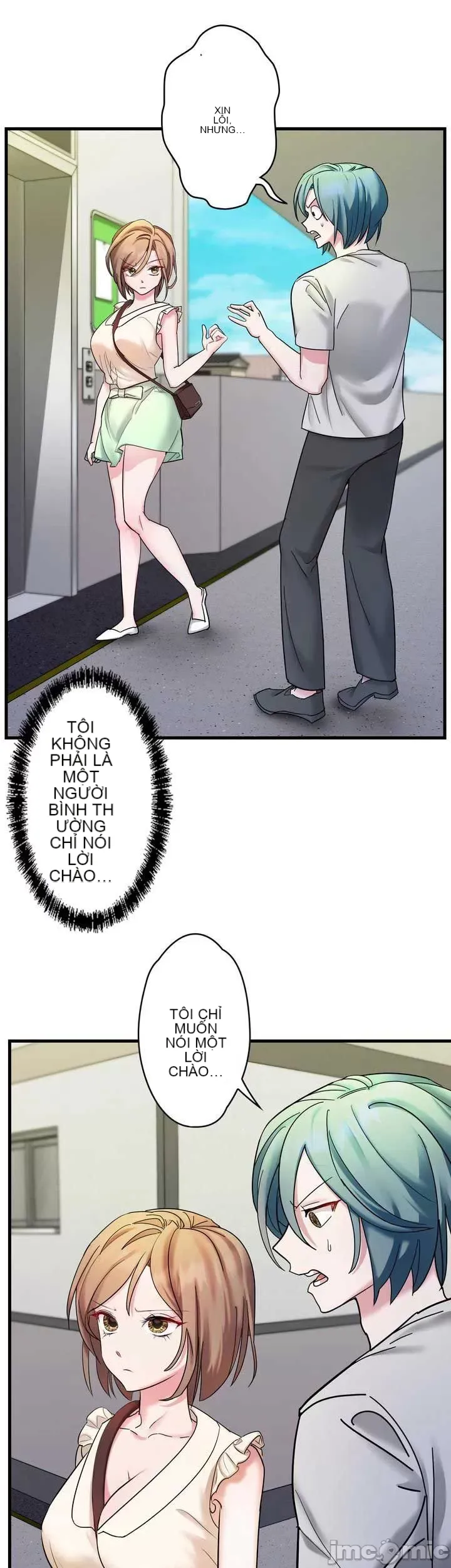 Vua ảo tưởng~Sử dụng sức mạnh của máy tính để đi vào thực tế như thể không có ai trong đó Chương 1-45