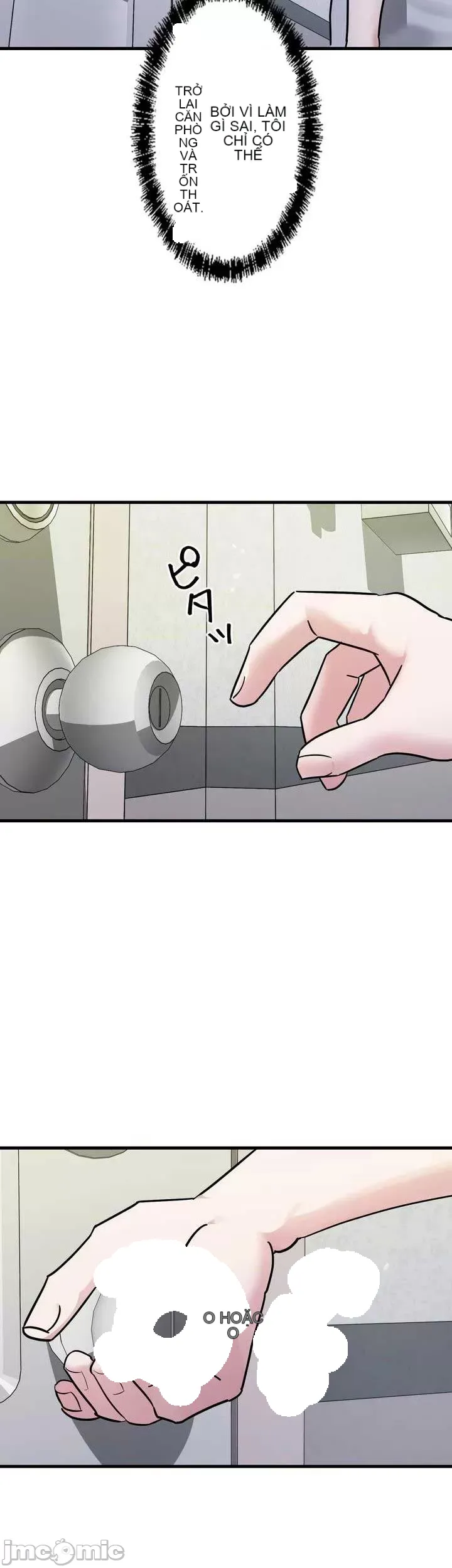 Vua ảo tưởng~Sử dụng sức mạnh của máy tính để đi vào thực tế như thể không có ai trong đó Chương 1-45