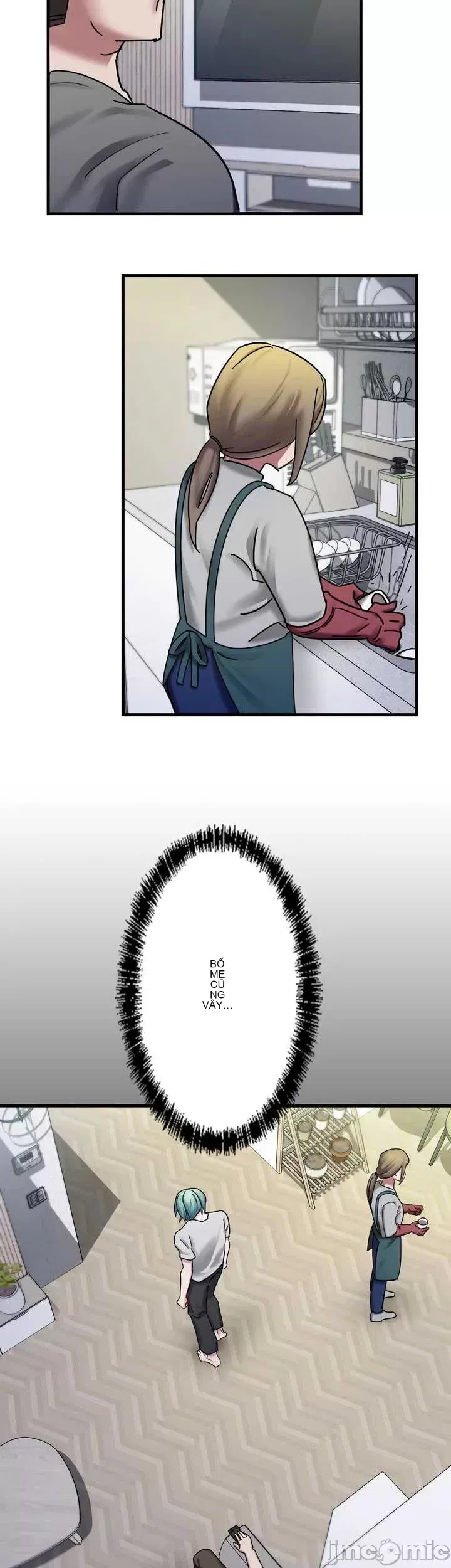 Vua ảo tưởng~Sử dụng sức mạnh của máy tính để đi vào thực tế như thể không có ai trong đó Chương 1-45