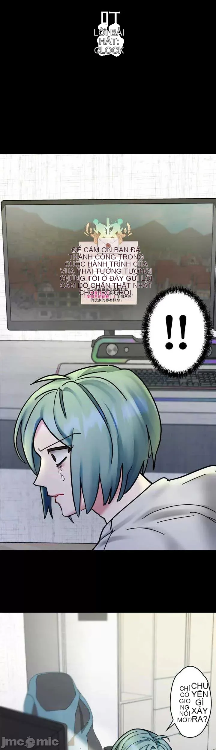 Vua ảo tưởng~Sử dụng sức mạnh của máy tính để đi vào thực tế như thể không có ai trong đó Chương 1-45