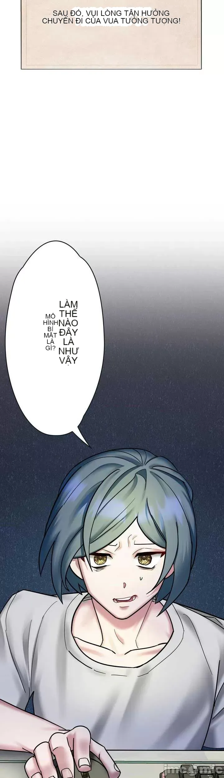 Vua ảo tưởng~Sử dụng sức mạnh của máy tính để đi vào thực tế như thể không có ai trong đó Chương 1-45