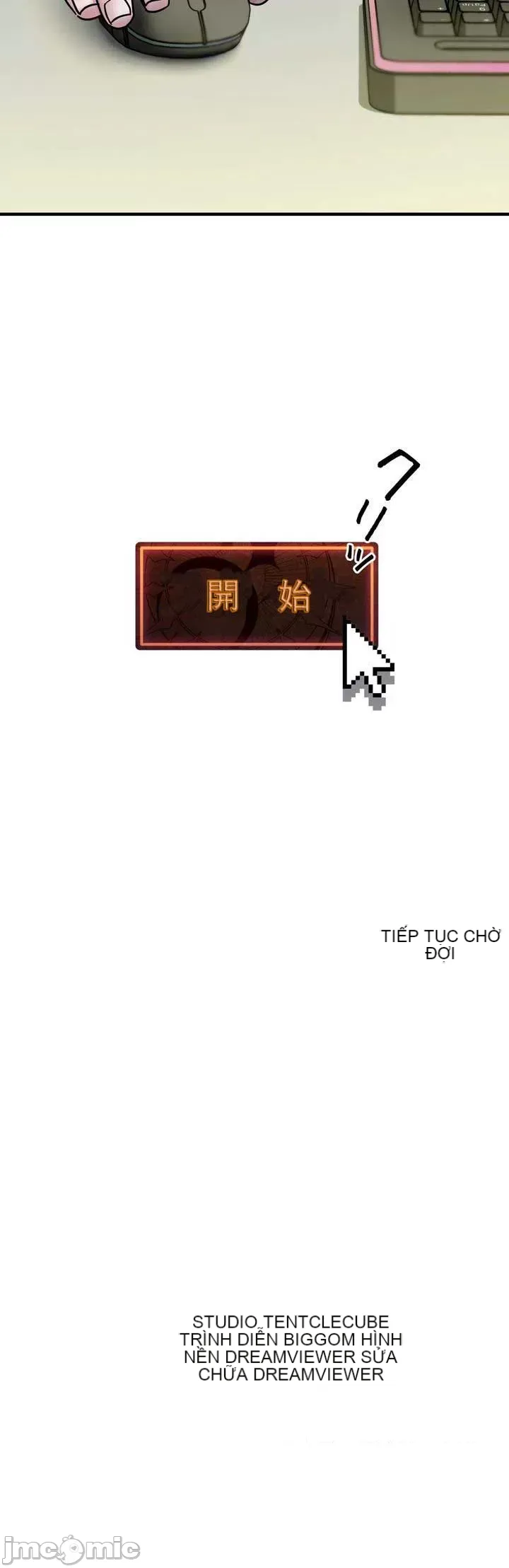 Vua ảo tưởng~Sử dụng sức mạnh của máy tính để đi vào thực tế như thể không có ai trong đó Chương 1-45