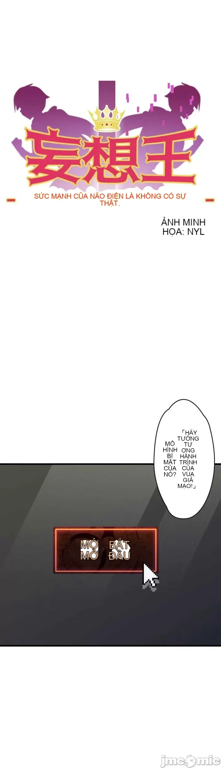 Vua ảo tưởng~Sử dụng sức mạnh của máy tính để đi vào thực tế như thể không có ai trong đó Chương 1-45