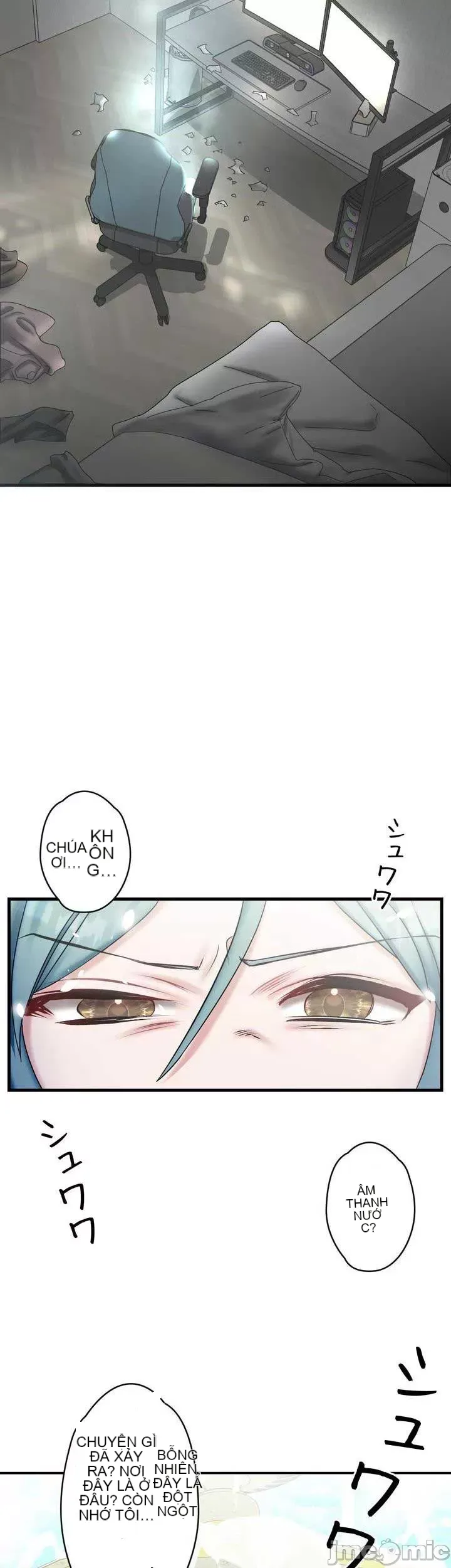 Vua ảo tưởng~Sử dụng sức mạnh của máy tính để đi vào thực tế như thể không có ai trong đó Chương 1-45