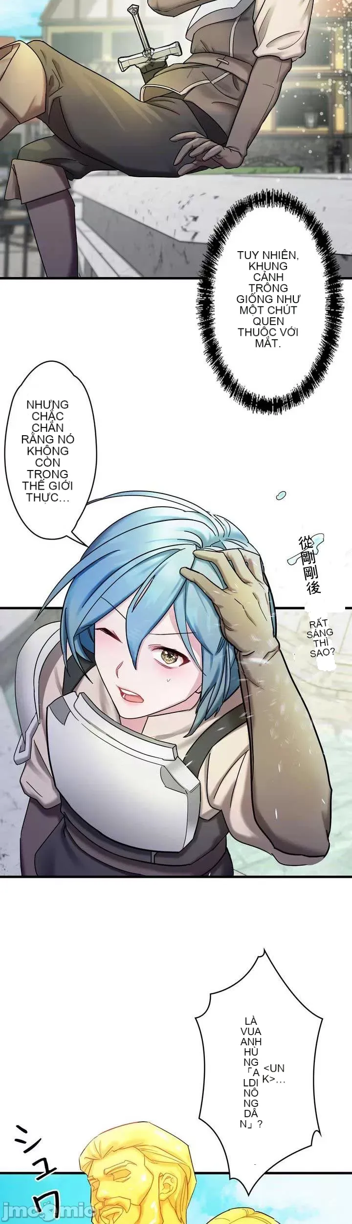 Vua ảo tưởng~Sử dụng sức mạnh của máy tính để đi vào thực tế như thể không có ai trong đó Chương 1-45