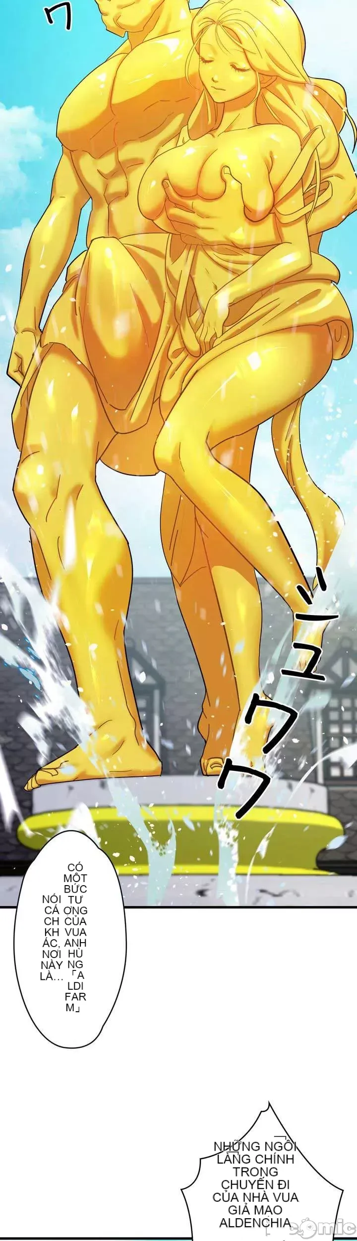 Vua ảo tưởng~Sử dụng sức mạnh của máy tính để đi vào thực tế như thể không có ai trong đó Chương 1-45