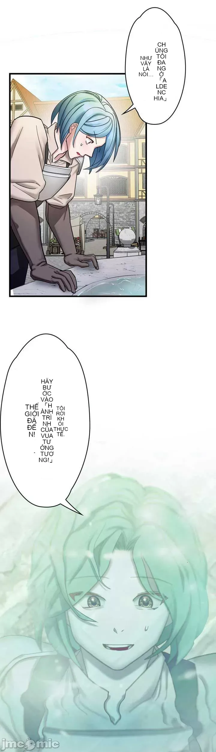 Vua ảo tưởng~Sử dụng sức mạnh của máy tính để đi vào thực tế như thể không có ai trong đó Chương 1-45