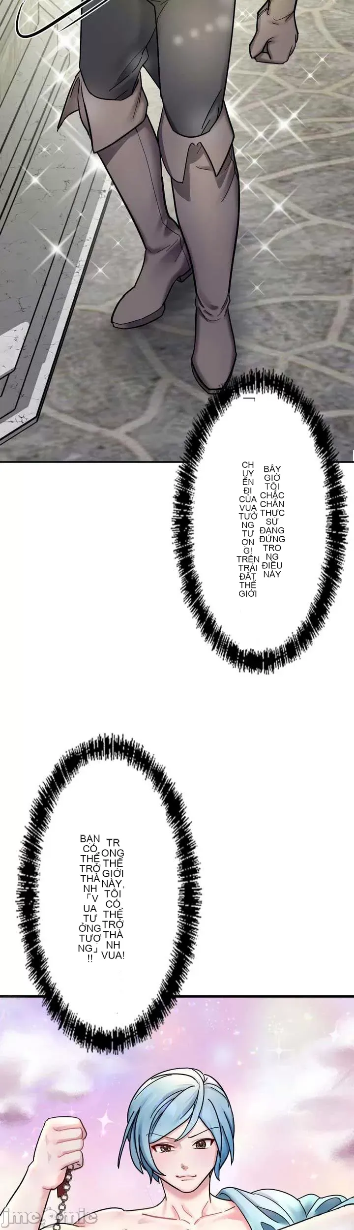 Vua ảo tưởng~Sử dụng sức mạnh của máy tính để đi vào thực tế như thể không có ai trong đó Chương 1-45