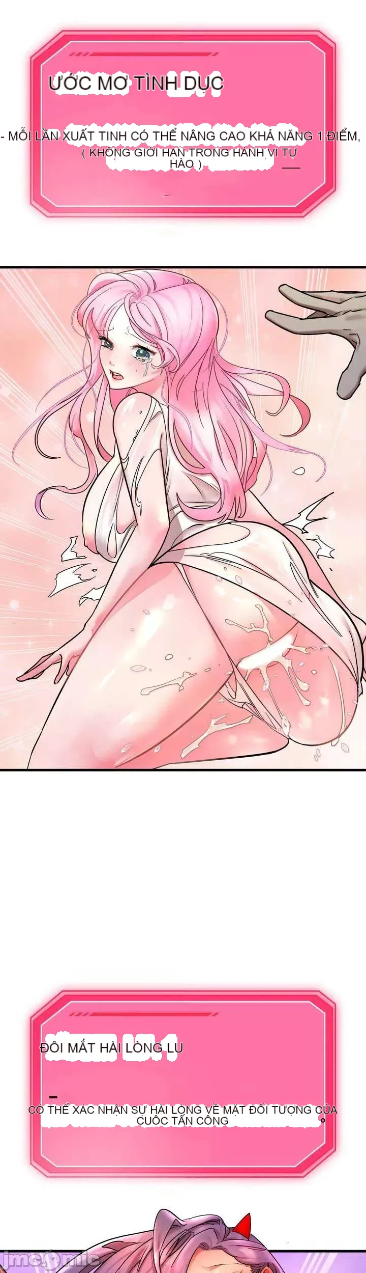 Vua ảo tưởng~Sử dụng sức mạnh của máy tính để đi vào thực tế như thể không có ai trong đó Chương 1-45