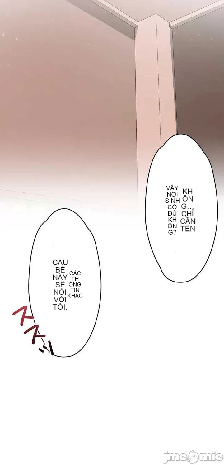 Vua ảo tưởng~Sử dụng sức mạnh của máy tính để đi vào thực tế như thể không có ai trong đó Chương 1-45