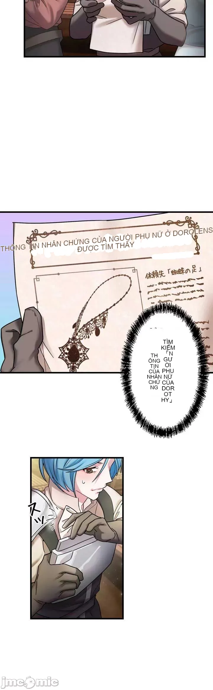 Vua ảo tưởng~Sử dụng sức mạnh của máy tính để đi vào thực tế như thể không có ai trong đó Chương 1-45