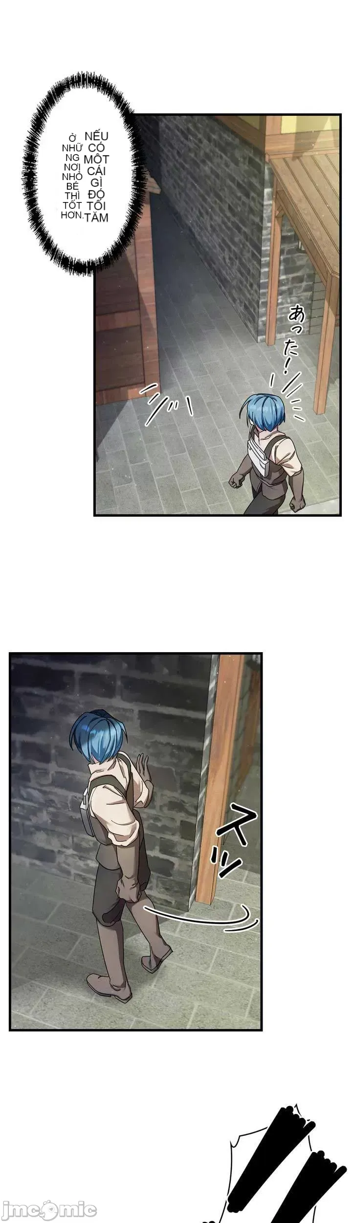 Vua ảo tưởng~Sử dụng sức mạnh của máy tính để đi vào thực tế như thể không có ai trong đó Chương 1-45