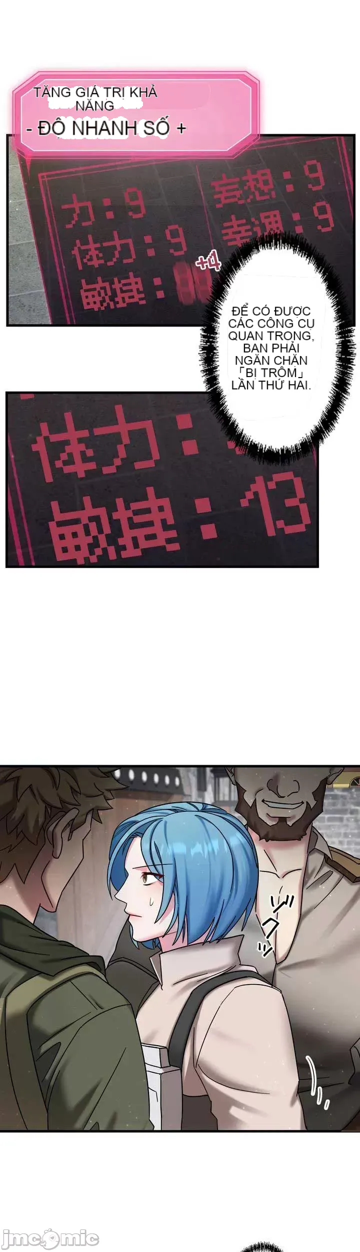 Vua ảo tưởng~Sử dụng sức mạnh của máy tính để đi vào thực tế như thể không có ai trong đó Chương 1-45