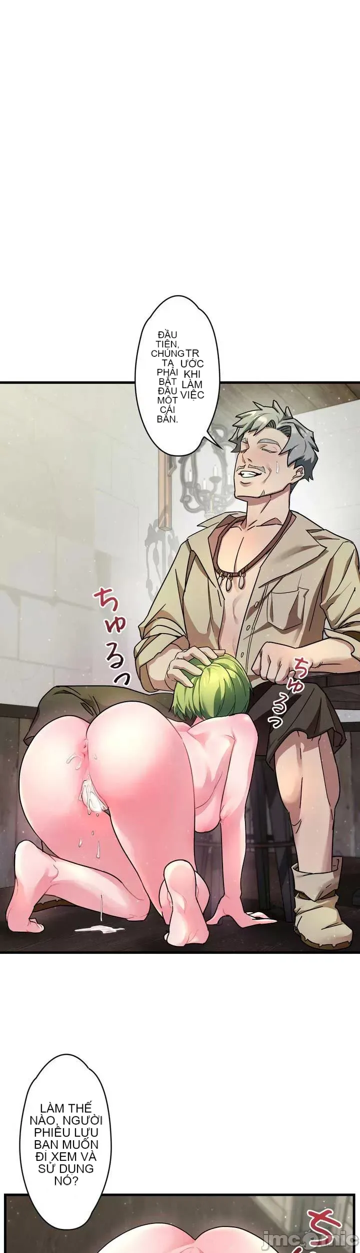 Vua ảo tưởng~Sử dụng sức mạnh của máy tính để đi vào thực tế như thể không có ai trong đó Chương 1-45