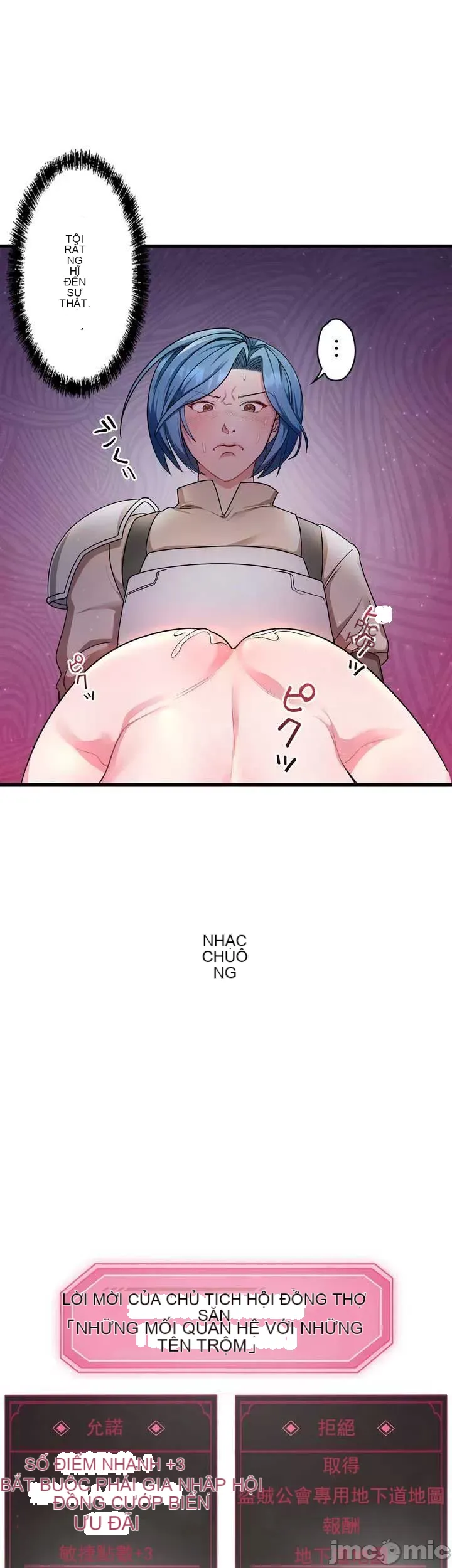 Vua ảo tưởng~Sử dụng sức mạnh của máy tính để đi vào thực tế như thể không có ai trong đó Chương 1-45