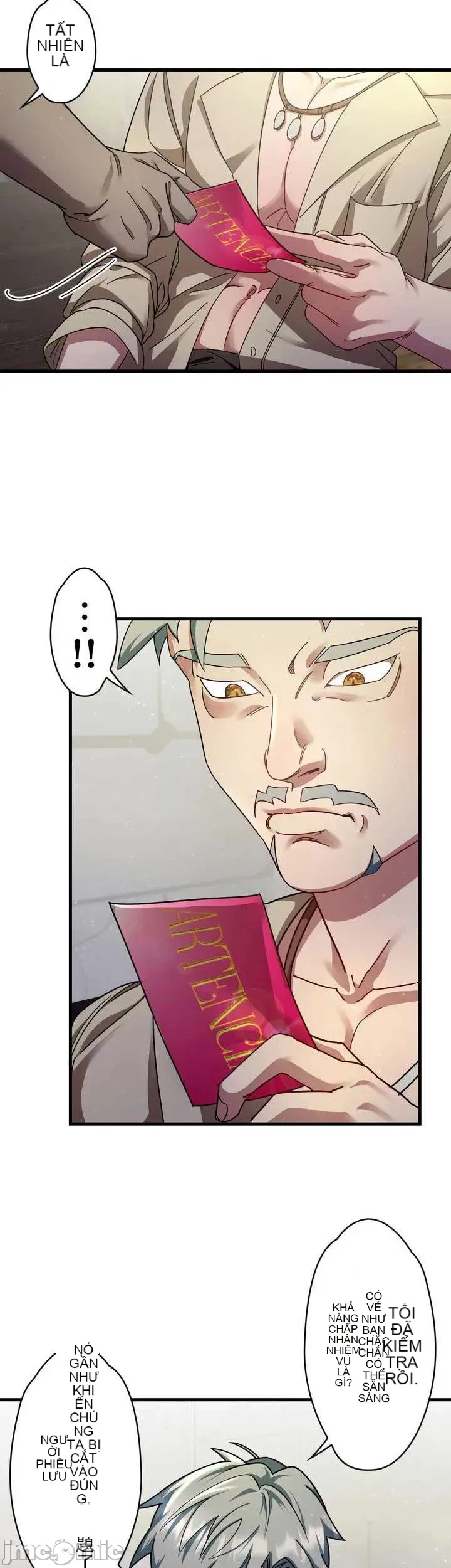 Vua ảo tưởng~Sử dụng sức mạnh của máy tính để đi vào thực tế như thể không có ai trong đó Chương 1-45